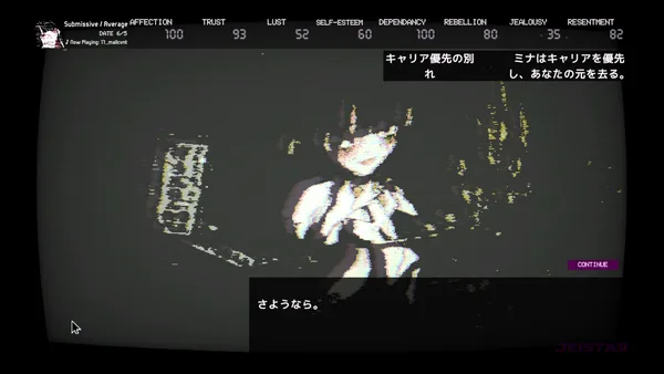 Landmine Princess screenshot 22