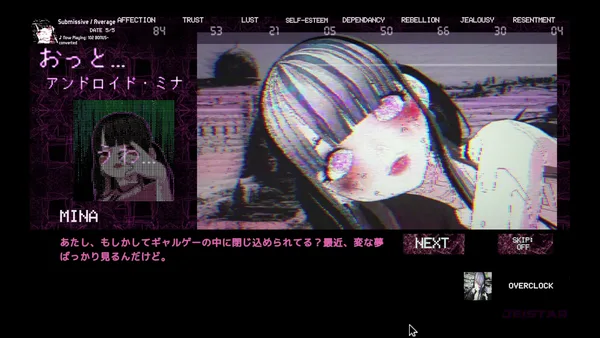 Landmine Princess screenshot 31