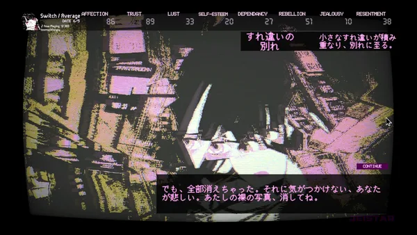 Landmine Princess screenshot 33