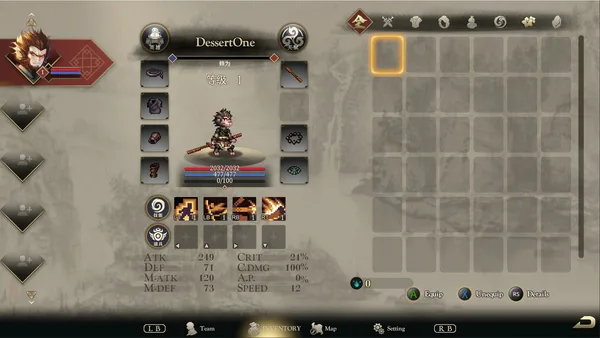 Arisen Force: Life Devotee - Initial Ver. screenshot 6