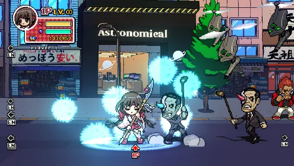 Phantom Breaker: Battle Grounds Classic screenshot 1