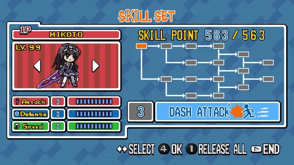 Phantom Breaker: Battle Grounds Classic screenshot 13