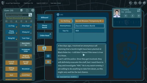 CaseCracker 3 screenshot 1