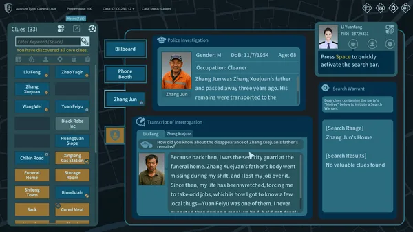 CaseCracker 3 screenshot 3