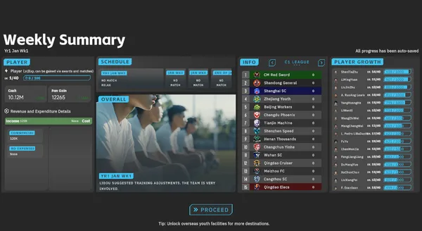 CFS (Chinese Football Simulator) screenshot 6
