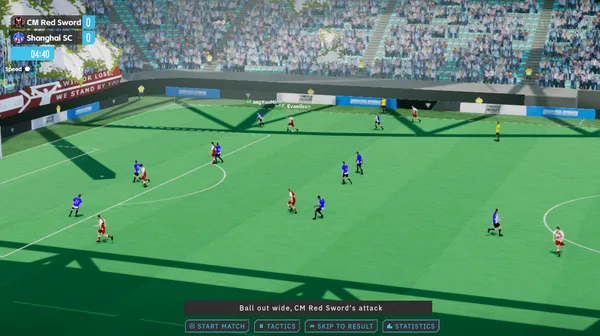CFS (Chinese Football Simulator) screenshot 7