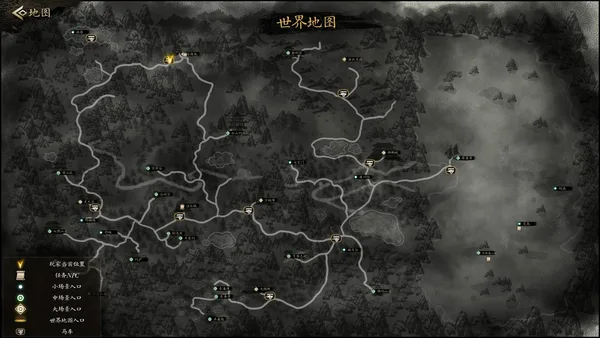 Psychic Kung Fu Master screenshot 5