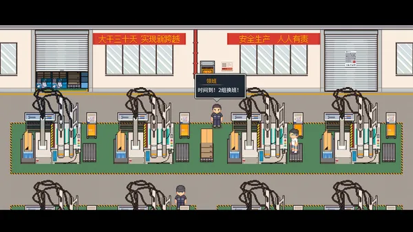Big Winner screenshot 10
