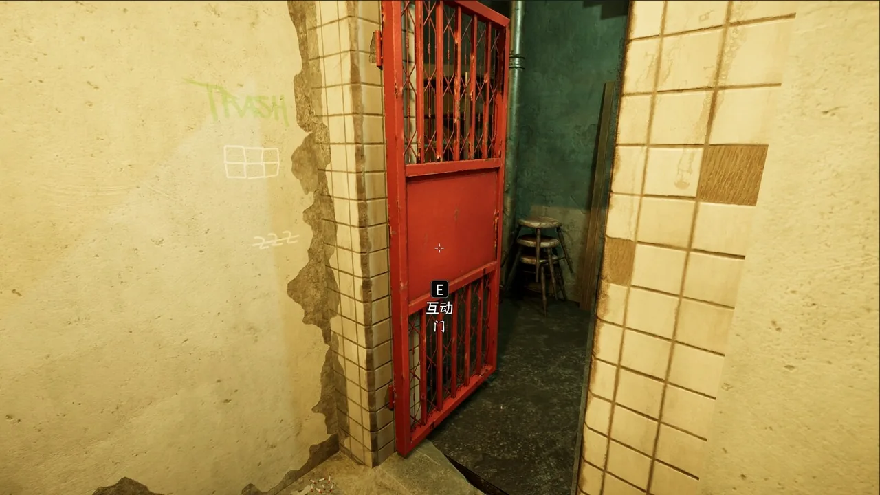 Anomalies Detective screenshot 1