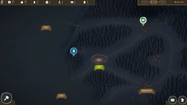Kingdom Ascension screenshot 12