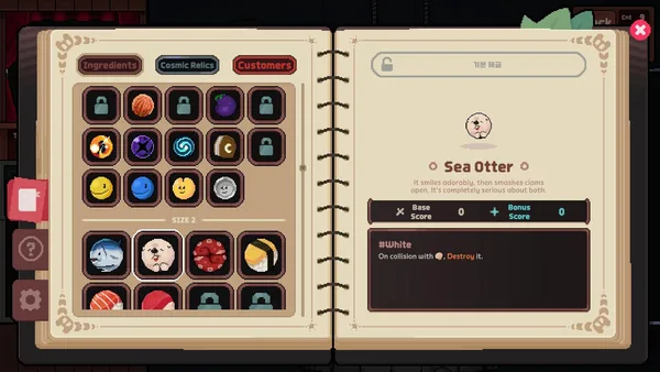 Kinny and the Cosmic Cauldron screenshot 7