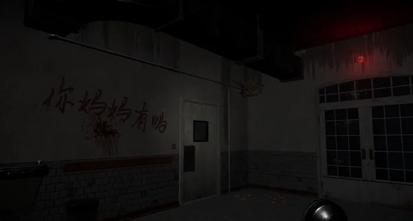 贝如塔医院 Beta Hospital screenshot 1