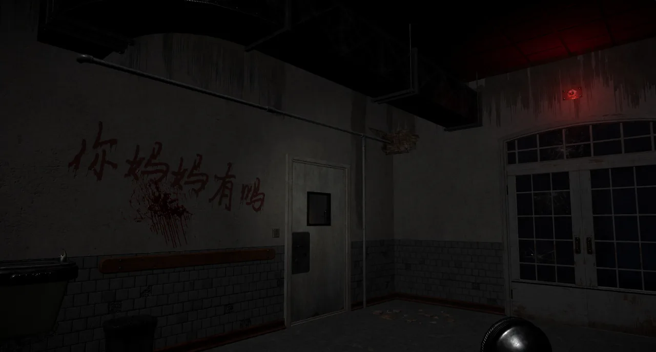 贝如塔医院 Beta Hospital screenshot 1