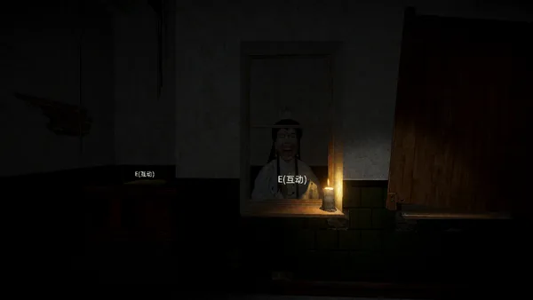 贝如塔医院 Beta Hospital screenshot 5
