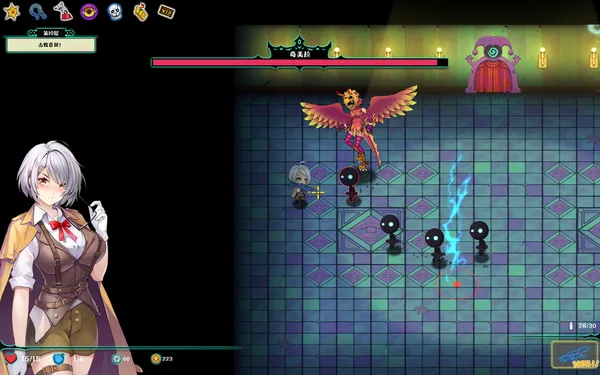 Deadland Garden screenshot 13