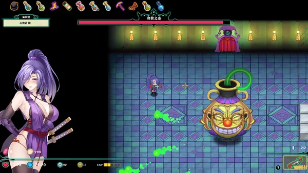 Deadland Garden screenshot 5