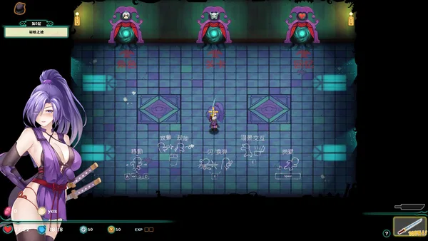 Deadland Garden screenshot 6
