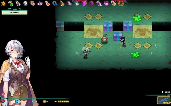 Deadland Garden screenshot 7