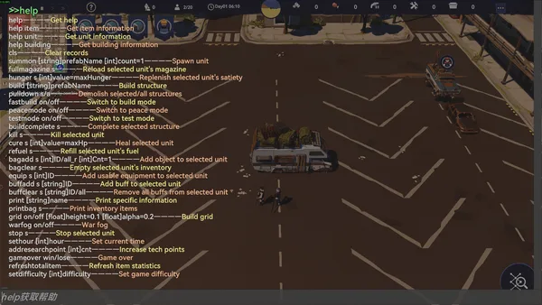 After Long Night screenshot 13