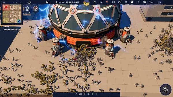 After Long Night screenshot 2