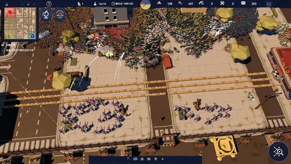 After Long Night screenshot 5