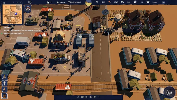 After Long Night screenshot 6