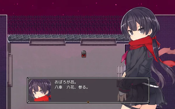 Alisa's Grimoire screenshot 4