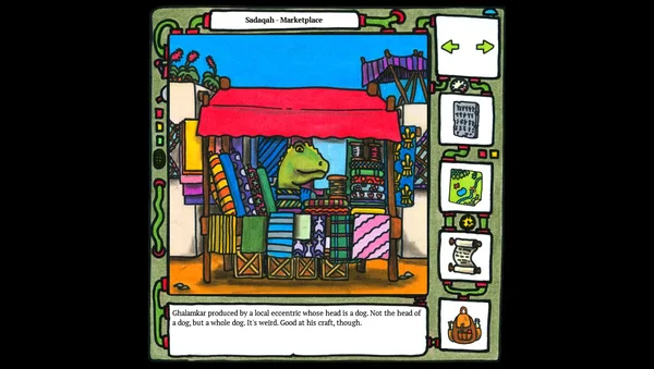 The Lands of Dream screenshot 6