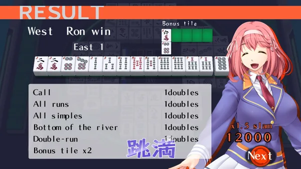 Mahjong Pretty Girls Battle screenshot 8