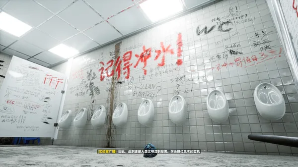 A Simple Garbage Sorting Game screenshot 2