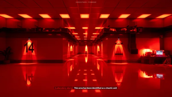 A Simple Garbage Sorting Game screenshot 8
