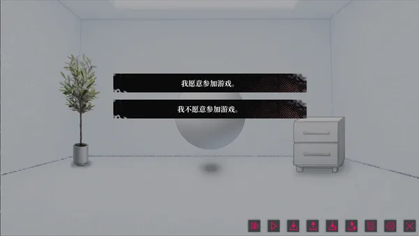 我的恋爱逃生攻略 Love to Live screenshot 4