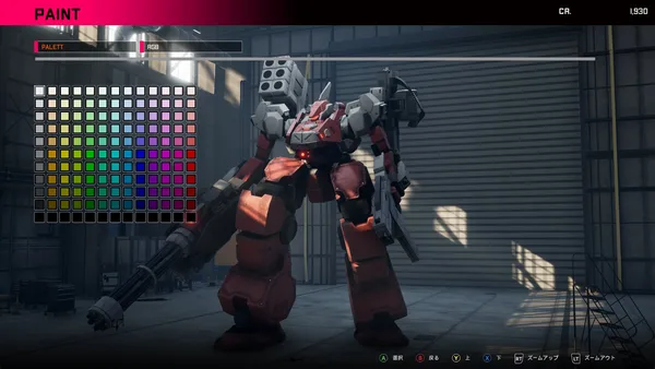 OMEGA PHENEX COMMENCED PROJECT SIX screenshot 8