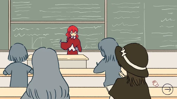 DUET screenshot 5