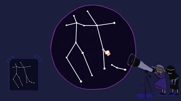 DUET screenshot 6