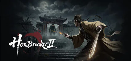 HexBreaker Ⅱ