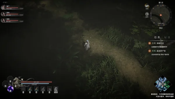 HexBreaker Ⅱ screenshot 2