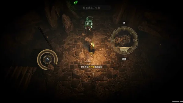 HexBreaker Ⅱ screenshot 4