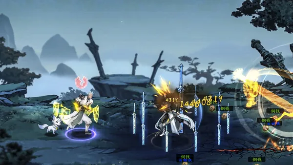 JIAN YING JIANG HU screenshot 3