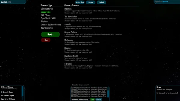 Quintet screenshot 8