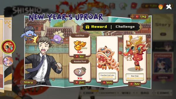 Yokai Art 2: Tales of the Nine-Tails screenshot 6