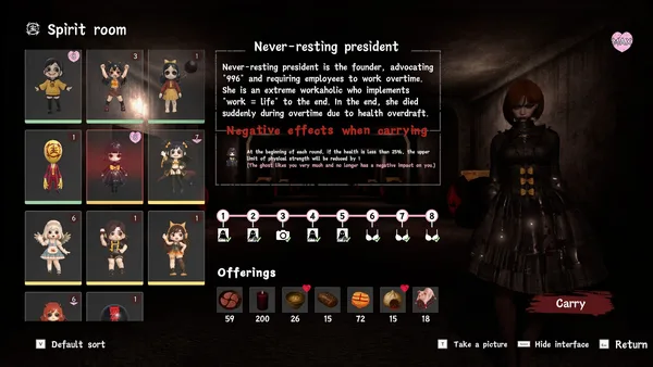 Exorcism Agency screenshot 3