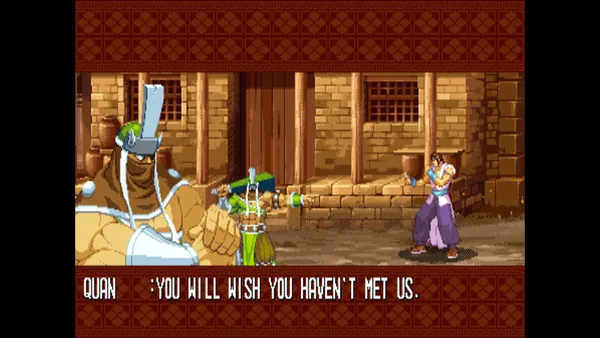 IGS Classic Arcade Collection screenshot 15