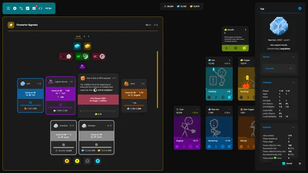LORED screenshot 1