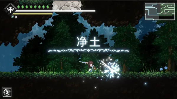 Shattered Divinities screenshot 1