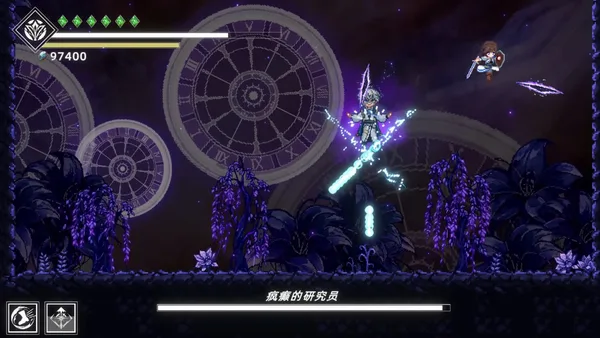 Shattered Divinities screenshot 4