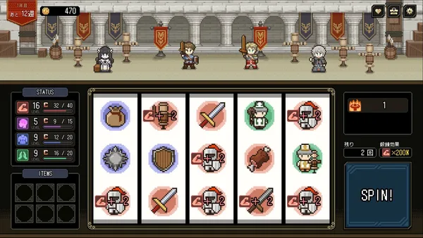 Who Trained the Hero? -Spin of Fate- screenshot 14