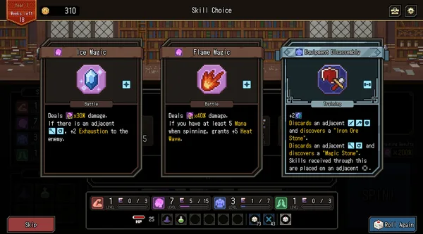 Who Trained the Hero? -Spin of Fate- screenshot 9