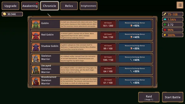 Re:Blade screenshot 12