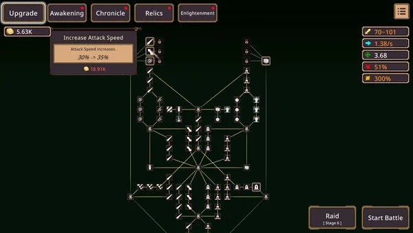 Re:Blade screenshot 2